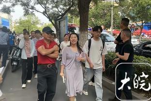 尤文总监：冬窗不会疯狂寻求引援，现有阵容足以应对两球员的禁赛